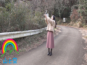 「誰かいやらしい目で私を見て…」野外露出でストレス発散する美人OLが通りすがりの覗き男に視姦され、ドM興奮。自ら羞恥調教を志願 塩見彩 サンプル動画サムネイル